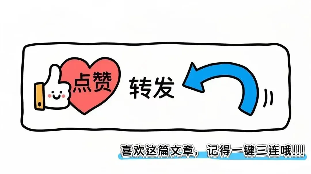一份来自期末的试卷,每道题都在演我!-第58张图片-四季读书网 一份来自期末的试卷,每道题都在演我!-第58张图片-四季读书网