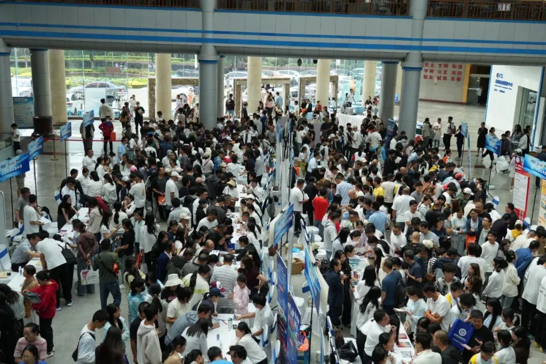 中考丨人气爆棚!志愿填报集市吸引近7000人来“赶集”-第13张图片-四季读书网