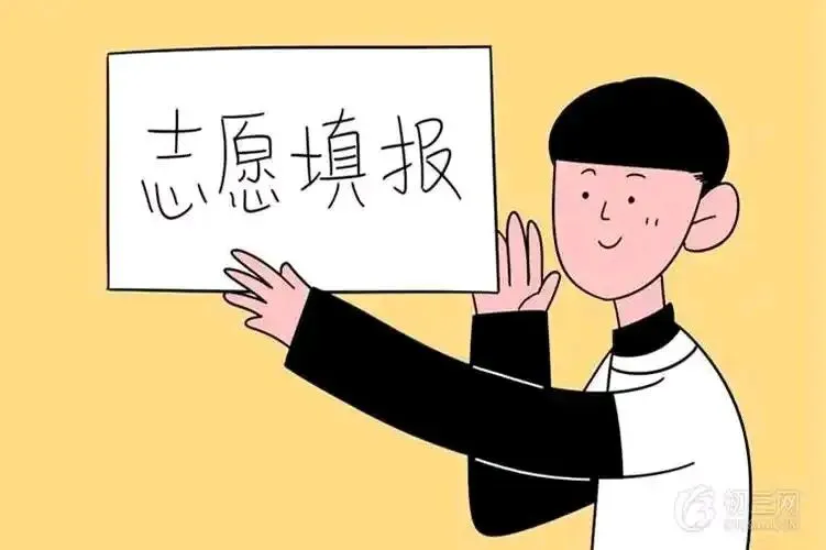 中考后,今天老板一句“你的钱留着干嘛”,让我红了眼眶-第1张图片-四季读书网 中考后,今天老板一句“你的钱留着干嘛”,让我红了眼眶-第1张图片-四季读书网