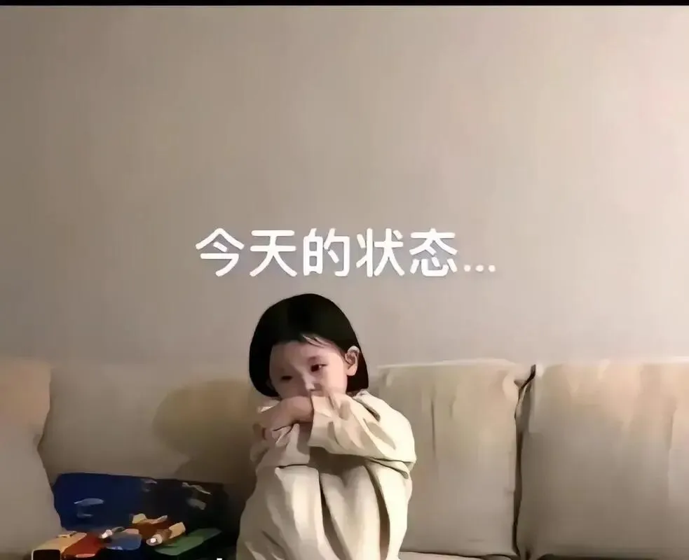 中考后,今天老板一句“你的钱留着干嘛”,让我红了眼眶-第2张图片-四季读书网 中考后,今天老板一句“你的钱留着干嘛”,让我红了眼眶-第2张图片-四季读书网
