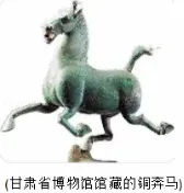 【全国中考历史试卷】2026年甘肃平凉中考历史试卷(WORD整理版)-第1张图片-四季读书网 【全国中考历史试卷】2026年甘肃平凉中考历史试卷(WORD整理版)-第1张图片-四季读书网