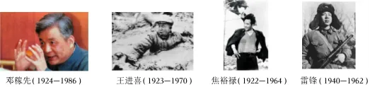 【全国中考历史试卷】2026年甘肃平凉中考历史试卷(WORD整理版)-第3张图片-四季读书网 【全国中考历史试卷】2026年甘肃平凉中考历史试卷(WORD整理版)-第3张图片-四季读书网