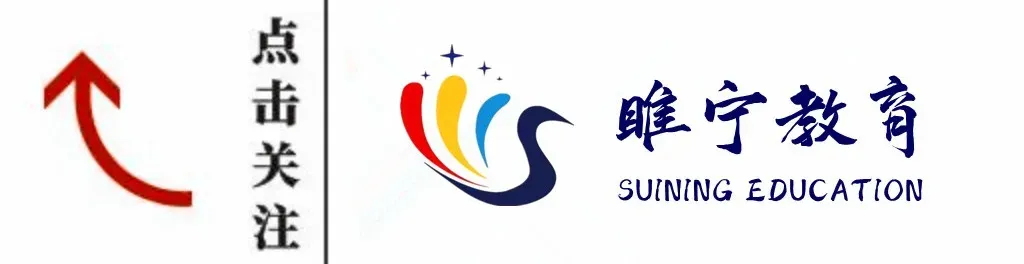 中考第二阶段志愿填报,这条升学“新赛道”你一定要了解!免高考、上公办、拿全日制大专文凭!-第1张图片-四季读书网 中考第二阶段志愿填报,这条升学“新赛道”你一定要了解!免高考、上公办、拿全日制大专文凭!-第1张图片-四季读书网
