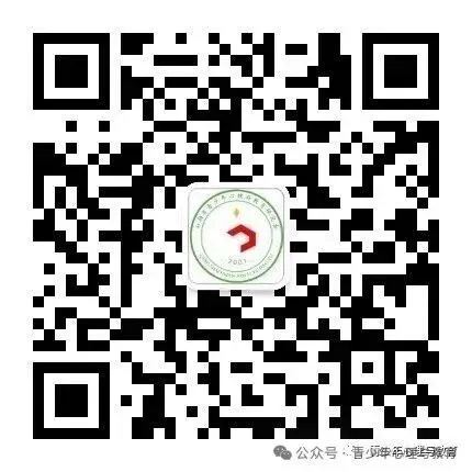 2026年山西中考查分教程 !附各地查分时间!-第4张图片-四季读书网 2026年山西中考查分教程 !附各地查分时间!-第4张图片-四季读书网