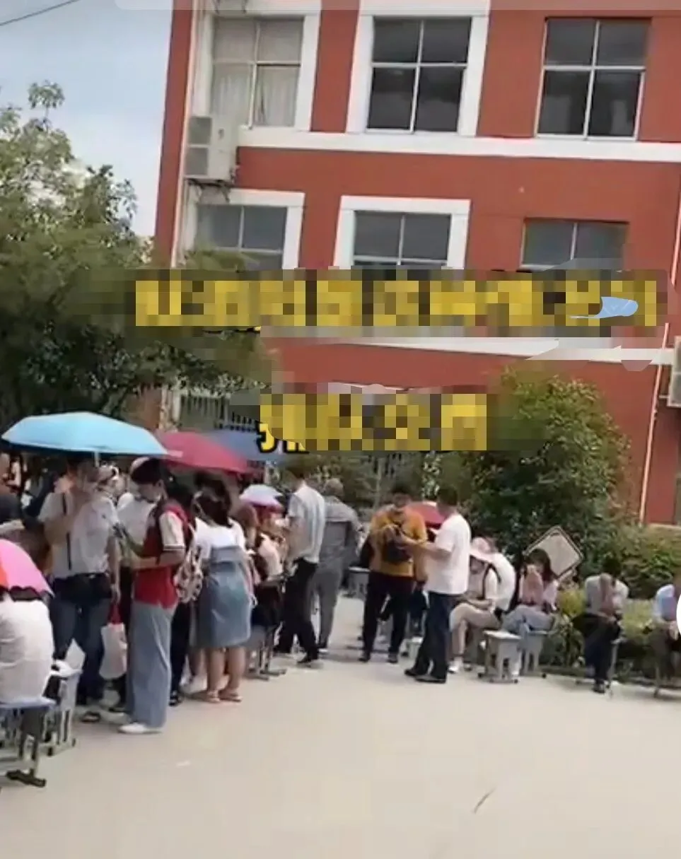 深度剖析 || 泗阳中考今年为啥这么平静,再也不像过去那样缴费需要连夜排队了?-第5张图片-四季读书网 深度剖析 || 泗阳中考今年为啥这么平静,再也不像过去那样缴费需要连夜排队了?-第5张图片-四季读书网