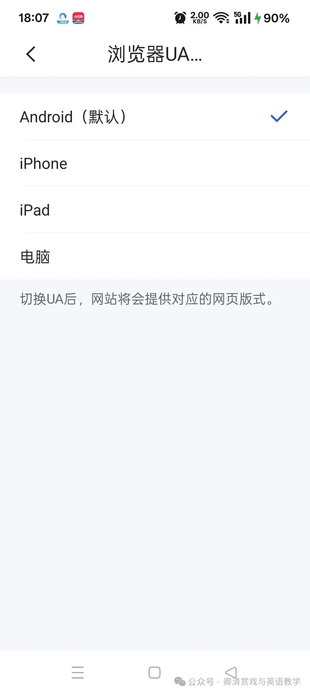 中考分数查询方法→电脑端→手机端→支付宝-第4张图片-四季读书网 中考分数查询方法→电脑端→手机端→支付宝-第4张图片-四季读书网