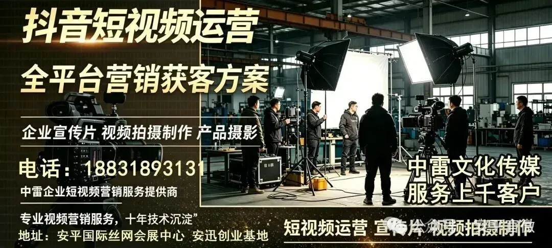 @考生及家长,中考结束,请一起拆开这份防骗锦囊-第27张图片-四季读书网