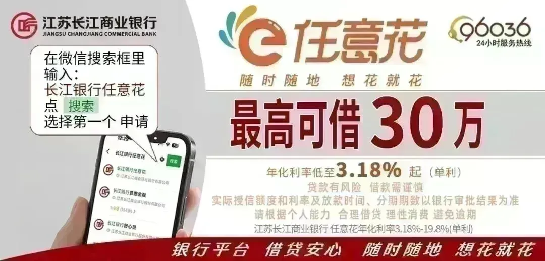 姜堰小涵同学中考结束后,专程去了趟派出所-第1张图片-四季读书网