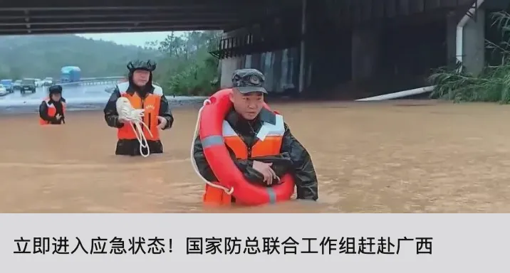解码南京中考:志愿填报即将开始,热门高中招生计划大幅提升-第4张图片-四季读书网 解码南京中考:志愿填报即将开始,热门高中招生计划大幅提升-第4张图片-四季读书网
