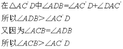 中考数学必会几何模型合集系列之模型十 最大张角模型(米勒定理)与正方形十字架模型含模型母题(全国通用)-第4张图片-四季读书网