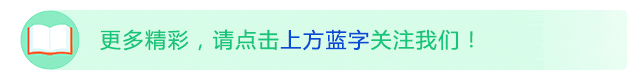 养殖类真题!【湖南省2026年普通高等学校对口招生考试养殖类专业综合试卷】-第1张图片-四季读书网