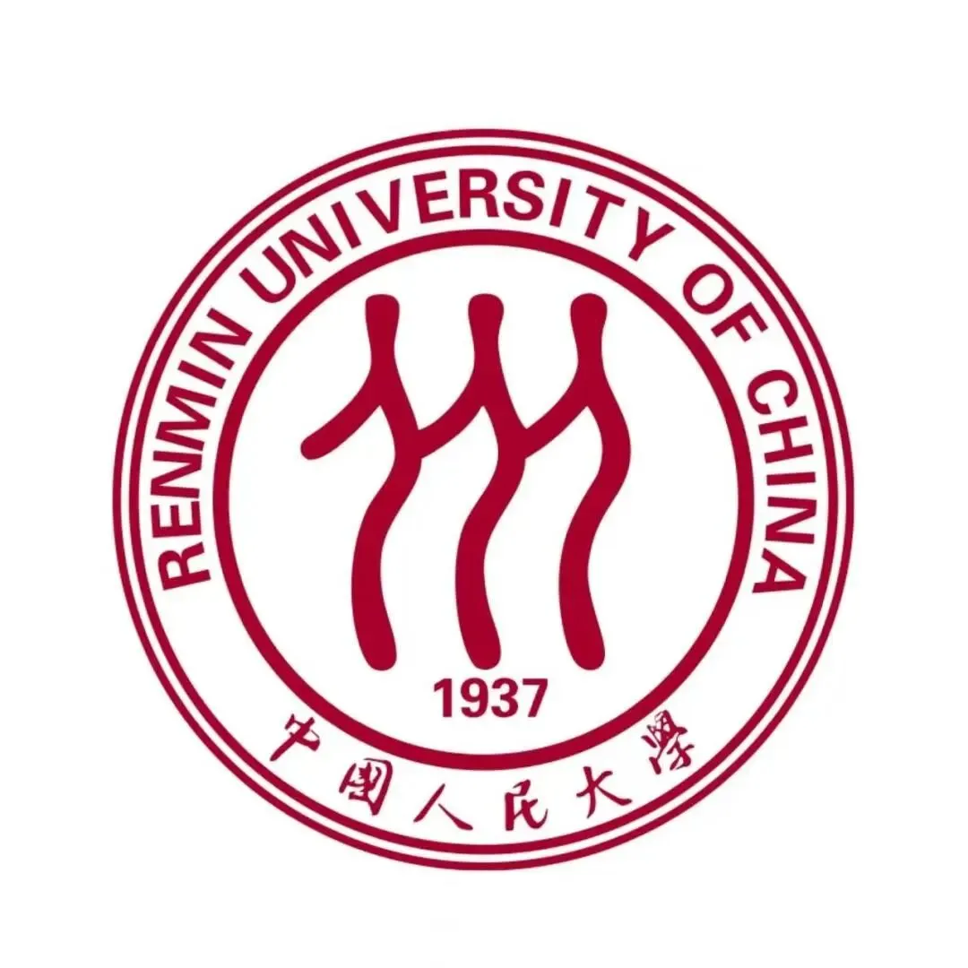 中国人民大学马理论考研历年真题!含最新2026年真题!仅需3元!-第2张图片-四季读书网
