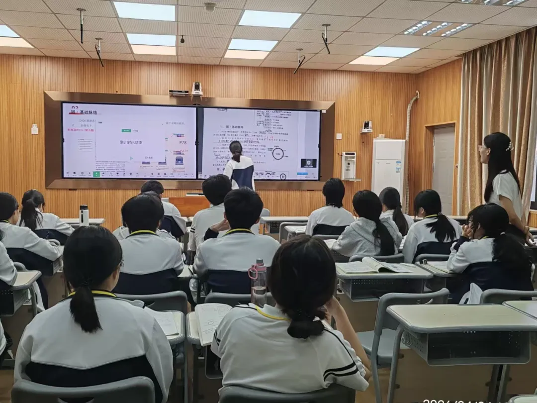 精研真题明方向 精准对标提质效——漳州市2026届高三生物二轮复习研讨活动圆满举行-第8张图片-四季读书网 精研真题明方向 精准对标提质效——漳州市2026届高三生物二轮复习研讨活动圆满举行-第8张图片-四季读书网