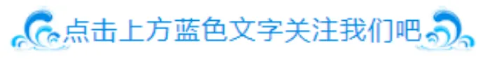 中考志愿规划:中职择校常见五大误区深度解析-第1张图片-四季读书网 中考志愿规划:中职择校常见五大误区深度解析-第1张图片-四季读书网