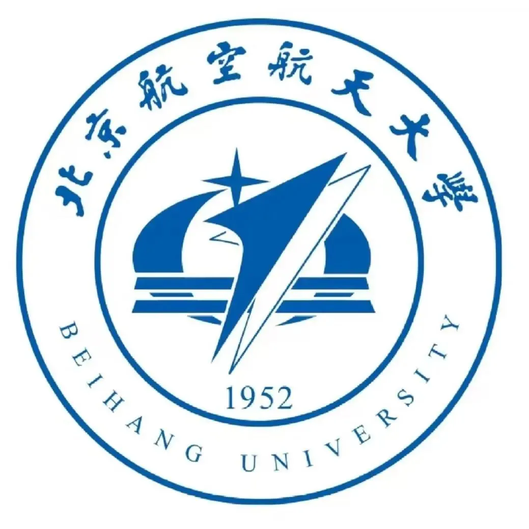 北京航空航天大学马理论考研历年真题来咯!含最新2026年真题!仅需3元!-第2张图片-四季读书网