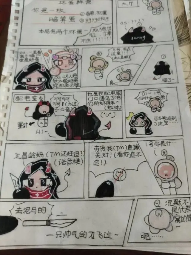 2026年全国II卷高考真题满分作文-第1张图片-四季读书网 2026年全国II卷高考真题满分作文-第1张图片-四季读书网