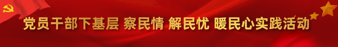 陈栋部署高考中考保障工作,要求确保实现“平安考试”目标-第1张图片-四季读书网 陈栋部署高考中考保障工作,要求确保实现“平安考试”目标-第1张图片-四季读书网