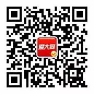 2026年大同中考录取分数线揭晓 !7月10日至12日报到-第4张图片-四季读书网