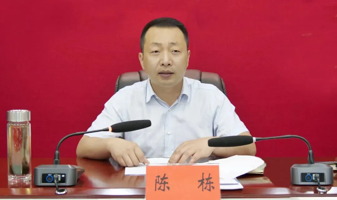 陈栋部署高考中考保障工作,要求确保实现“平安考试”目标-第3张图片-四季读书网 陈栋部署高考中考保障工作,要求确保实现“平安考试”目标-第3张图片-四季读书网