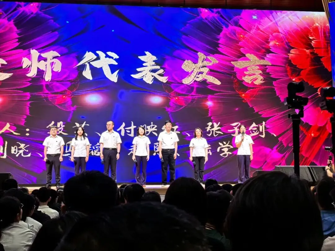 关注 | 中考670分左右应该报考哪所高中?师大附中、昆八中、昆十中报考要求让你一文看懂-第40张图片-四季读书网 关注 | 中考670分左右应该报考哪所高中?师大附中、昆八中、昆十中报考要求让你一文看懂-第40张图片-四季读书网