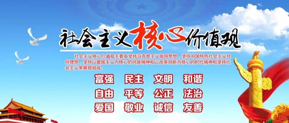 @所有人!福州中考阅卷进行时:每一份努力,我们都认真对待!-第23张图片-四季读书网
