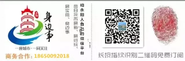 @所有人!福州中考阅卷进行时:每一份努力,我们都认真对待!-第24张图片-四季读书网