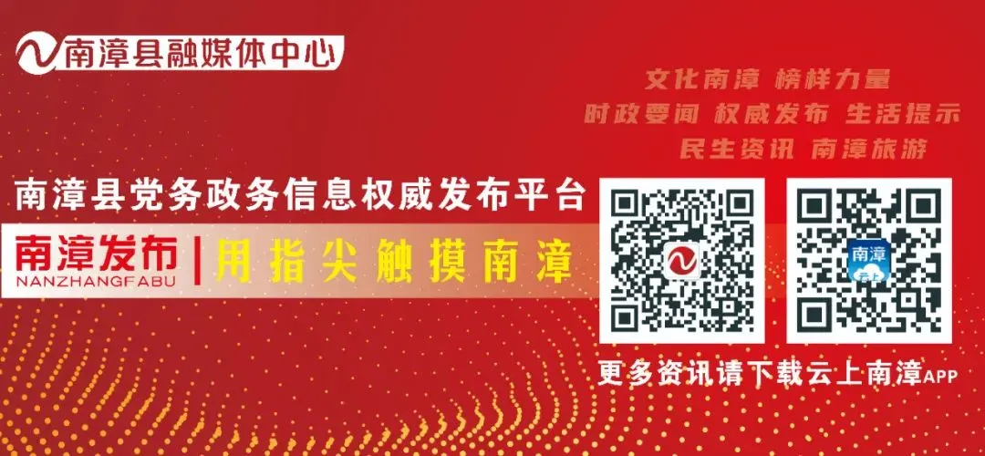 陈栋部署高考中考保障工作,要求确保实现“平安考试”目标-第6张图片-四季读书网 陈栋部署高考中考保障工作,要求确保实现“平安考试”目标-第6张图片-四季读书网