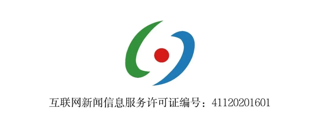 鹿邑县教体局关于防范炒作中考成绩信息的风险提示-第5张图片-四季读书网