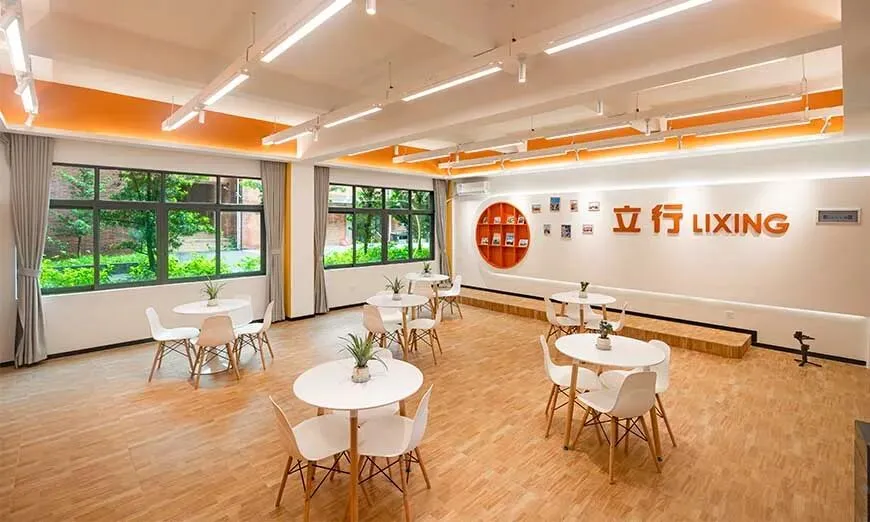 立行学校中考复读学费 | 广州立行初三复读班招生简介及学费-第4张图片-四季读书网
