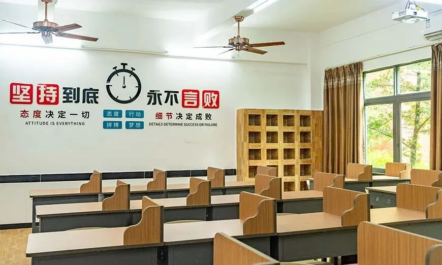 立行学校中考复读学费 | 广州立行初三复读班招生简介及学费-第6张图片-四季读书网