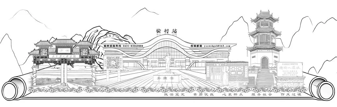 【提醒】长春市(地区)中考成绩发布时间公布!-第2张图片-四季读书网