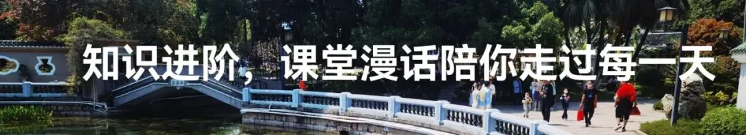 面对超难的高考试卷,有大量学困生的普通中学到底该怎么办-第1张图片-四季读书网