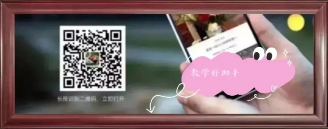 面对超难的高考试卷,有大量学困生的普通中学到底该怎么办-第2张图片-四季读书网