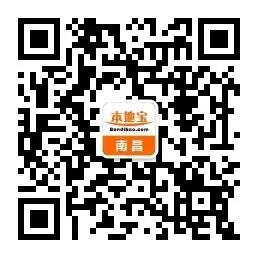 南昌市2026年中考高中各校分数线公布!-第14张图片-四季读书网 南昌市2026年中考高中各校分数线公布!-第14张图片-四季读书网