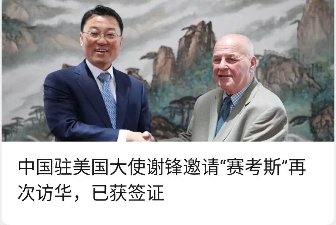 内蒙古中考成绩查询方式公布-第5张图片-四季读书网 内蒙古中考成绩查询方式公布-第5张图片-四季读书网