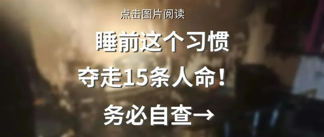 高考中考结束了,想好去哪玩了吗?这份“旅行攻略”请一定带上!-第6张图片-四季读书网