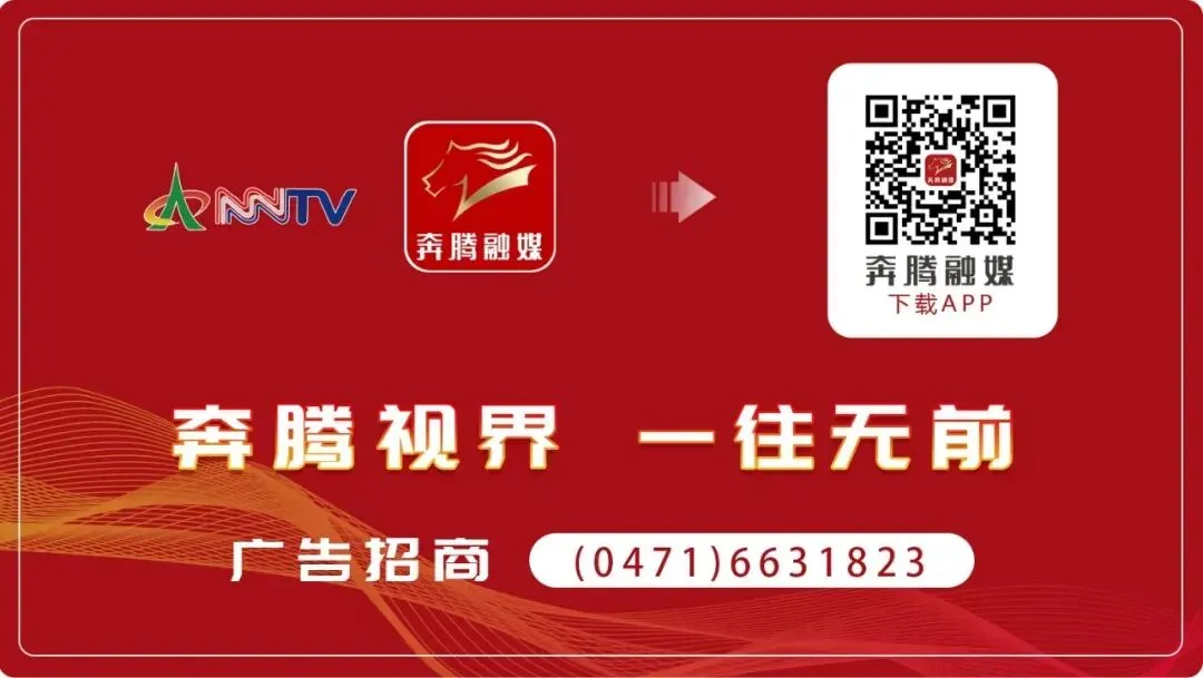 内蒙古中考成绩查询方式公布-第7张图片-四季读书网 内蒙古中考成绩查询方式公布-第7张图片-四季读书网