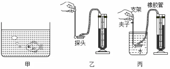 2026年中考物理试题精选天天练7.7(初二升初三)暑期物理自学-第9张图片-四季读书网 2026年中考物理试题精选天天练7.7(初二升初三)暑期物理自学-第9张图片-四季读书网