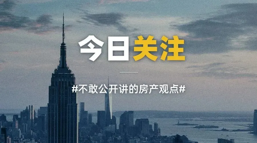 2026年成都中考学校成绩汇总-第58张图片-四季读书网 2026年成都中考学校成绩汇总-第58张图片-四季读书网