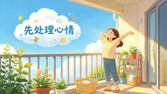 中考终章,爱不落幕-第3张图片-四季读书网 中考终章,爱不落幕-第3张图片-四季读书网
