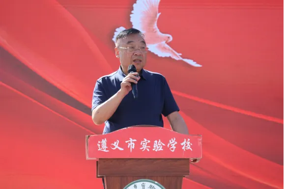 蓄力进阶启新程,笃行砺志赢中考——记遵义市实验学校2027届九年级动员大会-第7张图片-四季读书网 蓄力进阶启新程,笃行砺志赢中考——记遵义市实验学校2027届九年级动员大会-第7张图片-四季读书网