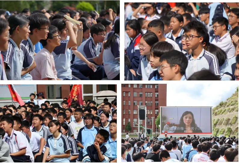 蓄力进阶启新程,笃行砺志赢中考——记遵义市实验学校2027届九年级动员大会-第14张图片-四季读书网 蓄力进阶启新程,笃行砺志赢中考——记遵义市实验学校2027届九年级动员大会-第14张图片-四季读书网