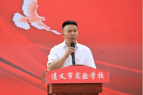 蓄力进阶启新程,笃行砺志赢中考——记遵义市实验学校2027届九年级动员大会-第21张图片-四季读书网 蓄力进阶启新程,笃行砺志赢中考——记遵义市实验学校2027届九年级动员大会-第21张图片-四季读书网
