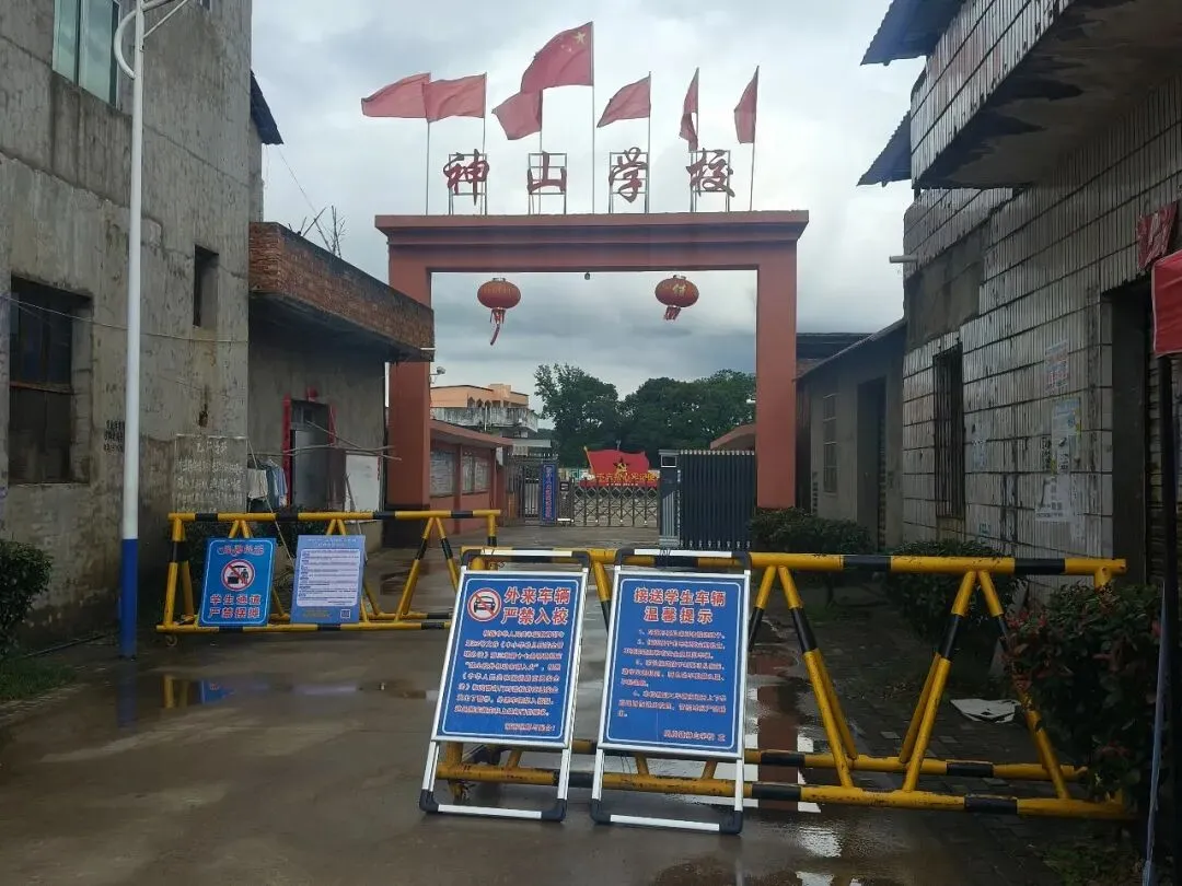 凰岗镇神山中学2026中考捷报:均衡生全达统招线,乡镇教育质量迎来新突破-第3张图片-四季读书网 凰岗镇神山中学2026中考捷报:均衡生全达统招线,乡镇教育质量迎来新突破-第3张图片-四季读书网