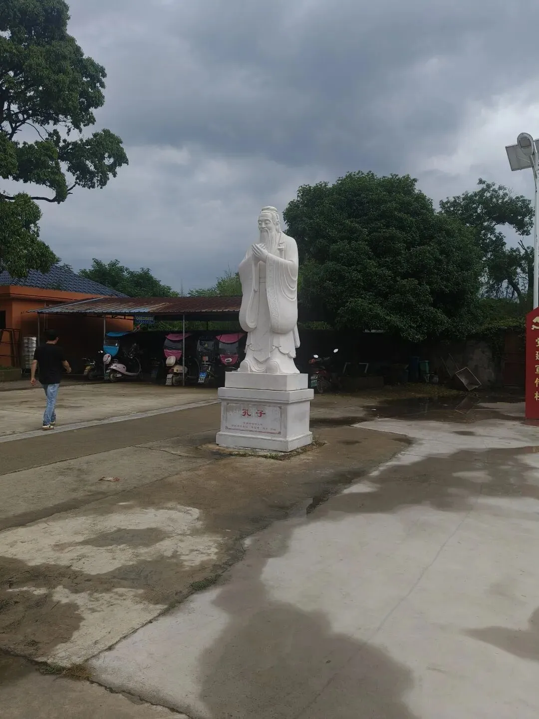 凰岗镇神山中学2026中考捷报:均衡生全达统招线,乡镇教育质量迎来新突破-第4张图片-四季读书网 凰岗镇神山中学2026中考捷报:均衡生全达统招线,乡镇教育质量迎来新突破-第4张图片-四季读书网