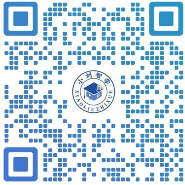 2026中考自招预录取名单公布!5000余人提前“上岸”!-第2张图片-四季读书网