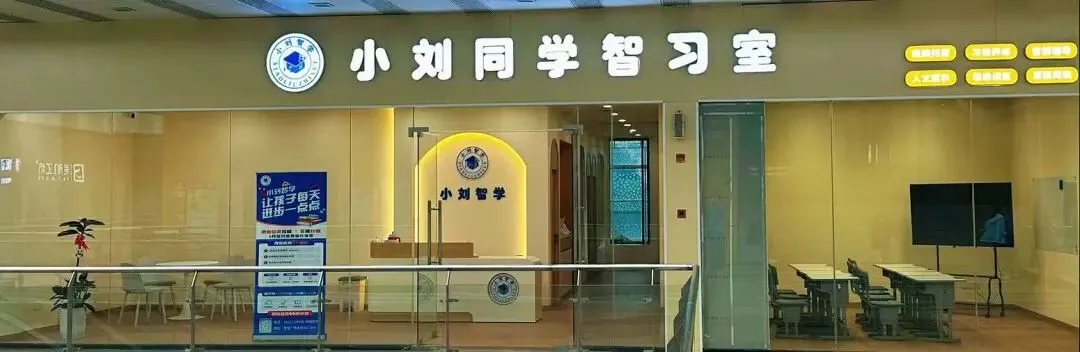 2026中考自招预录取名单公布!5000余人提前“上岸”!-第3张图片-四季读书网