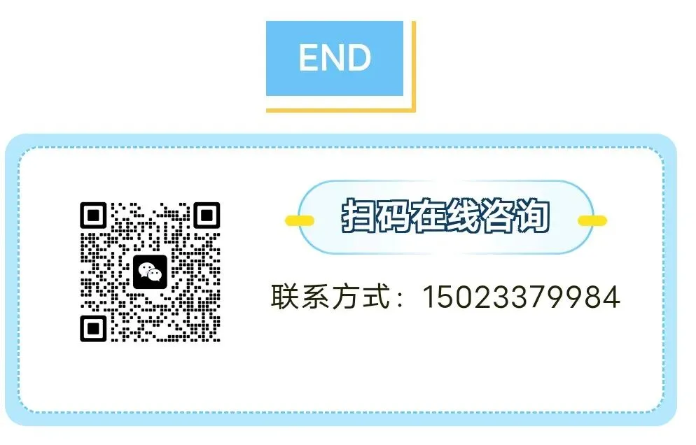 2026重庆中考考生大规模滑档深度分析-第12张图片-四季读书网 2026重庆中考考生大规模滑档深度分析-第12张图片-四季读书网