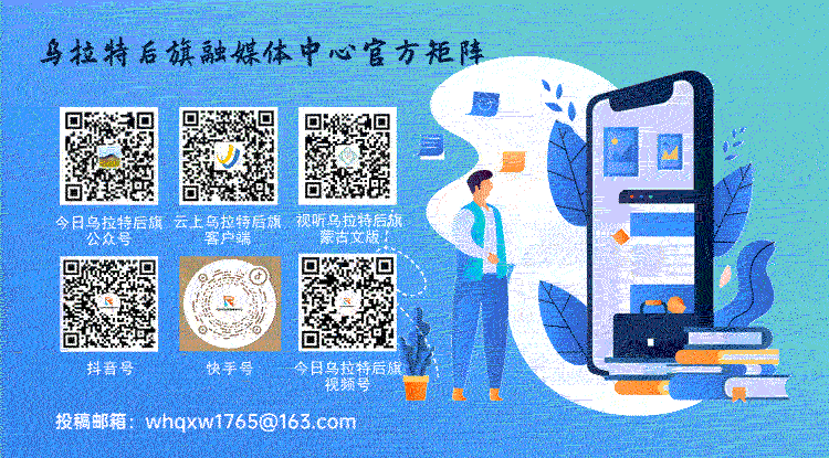 今日小暑丨中考成绩查询丨举报公告-第5张图片-四季读书网