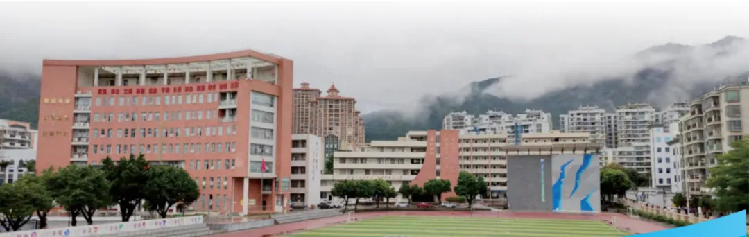 2026 清远中考|中职录取分数线汇总,初三生填报志愿必备参考-第7张图片-四季读书网 2026 清远中考|中职录取分数线汇总,初三生填报志愿必备参考-第7张图片-四季读书网